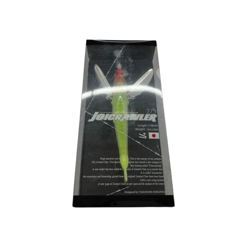 Gan Craft Guncraft Joy Crawler Candy Crown Lure