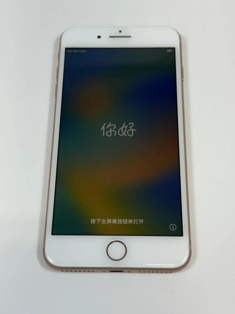 Apple iPhone 8 Plus 256GB Phones for Sale | Shop New & Used Cell