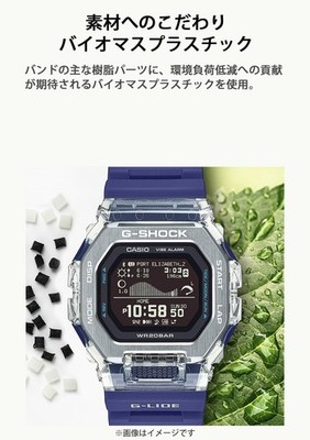 Unused CASIO G-SHOCK GBX-100S-2JF Black Digital Bluetooth Men