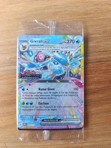 Carte Pokémon Givrali Ex 150/131 – Alternative – Évolution Prismatique EV8.5 FR