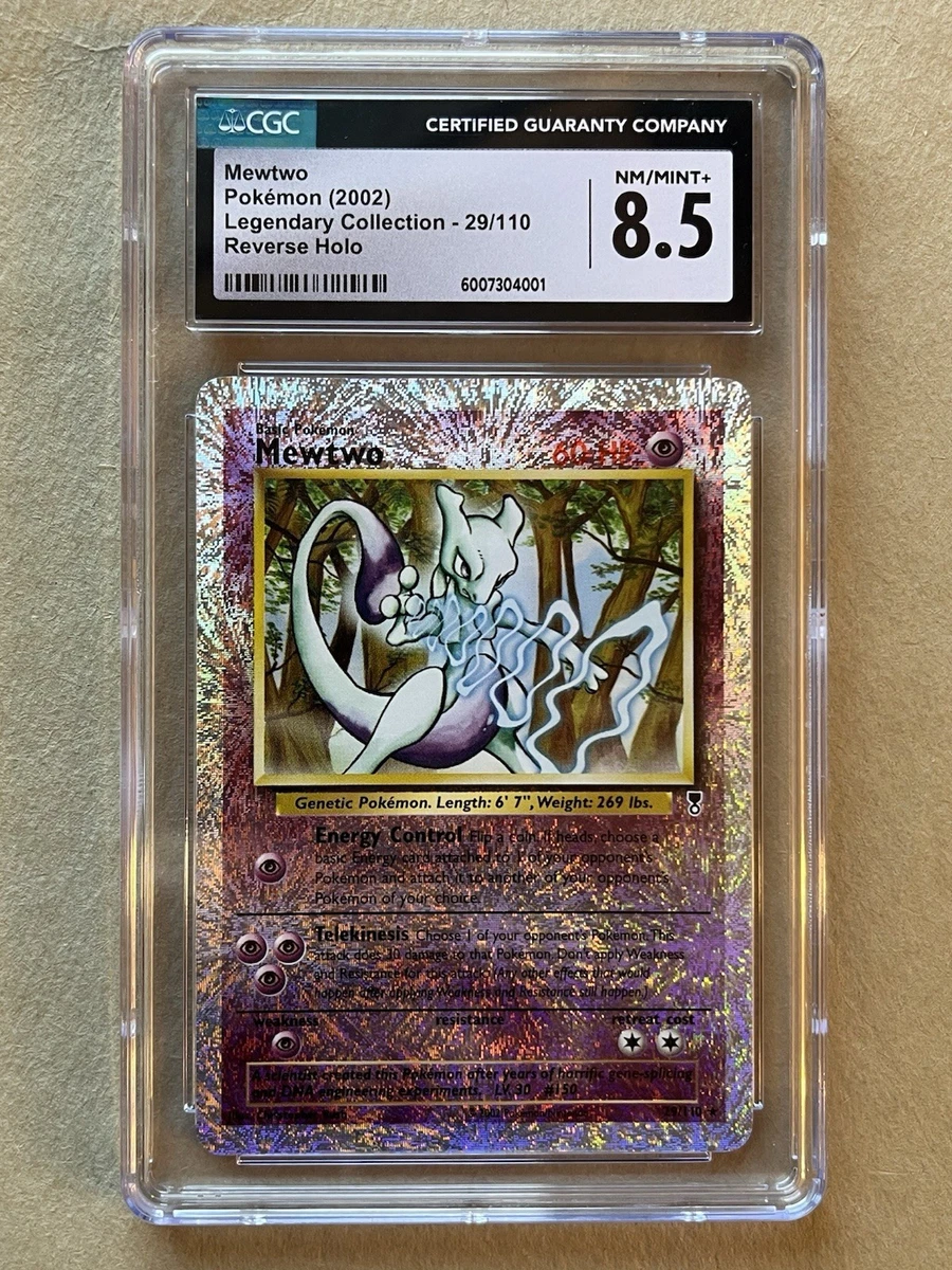 メノクラゲ legendary collection レジェンダリーコレクション メノクラゲ legendary collection レジェンダリーコレクション
