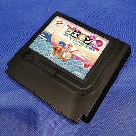 KONAMI Ganbare Goemon Gaiden 2 Treasure of the World Famicom Software