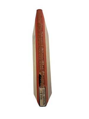 The Theses Were Not Posted Iserloh 1968 Reformation History Beacon Press