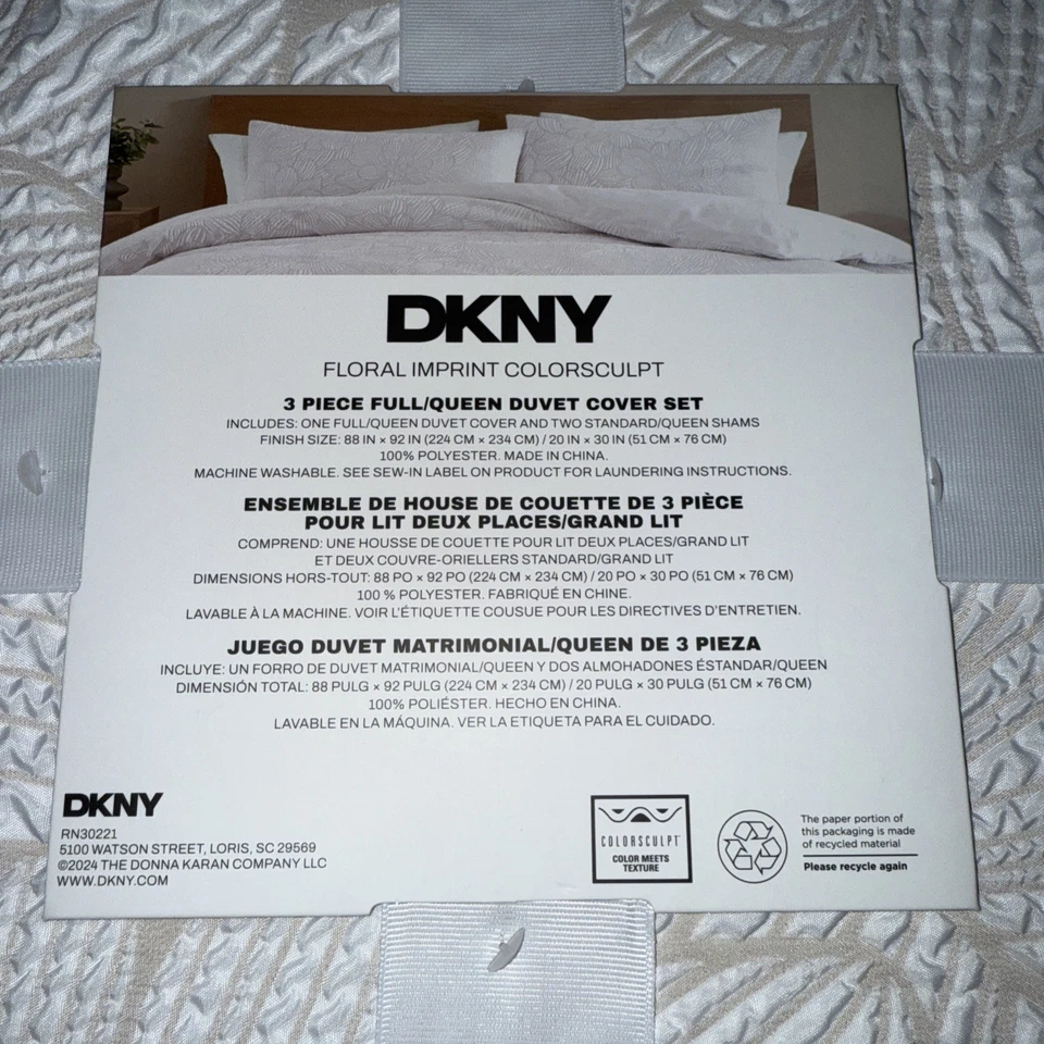 DKNY Duvet Cover Full Queen New Textured Floral Imprint Colorsculpt 88in x 92in. - Image 4 of 4