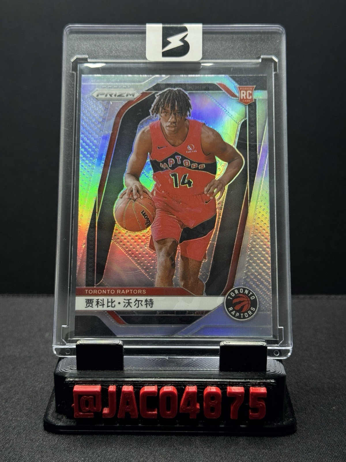 2024-25 Prizm China Variation - Ja'Kobe Walter Silver Prizm #223 Toronto Raptors