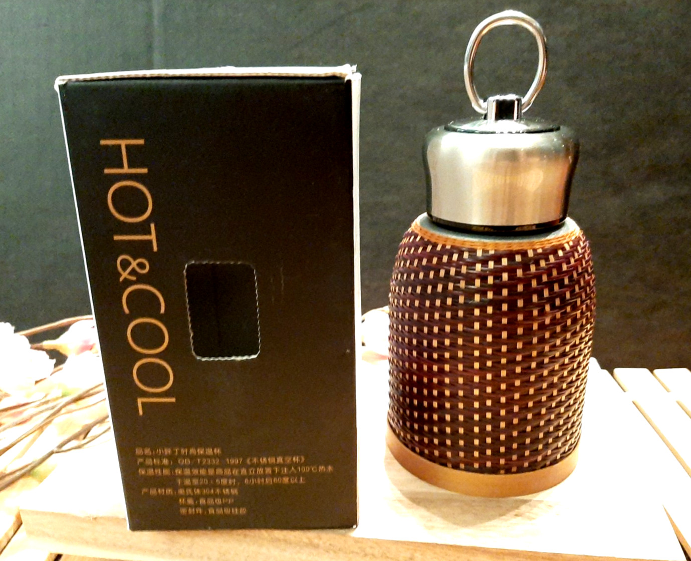 Water Tea Coffee Flask 9.4 Oz