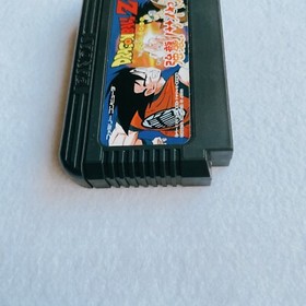 Dragon Ball Z Kyoushuu Saiyajin Nintendo FC Famicom NES  BANDAI Japan game retro