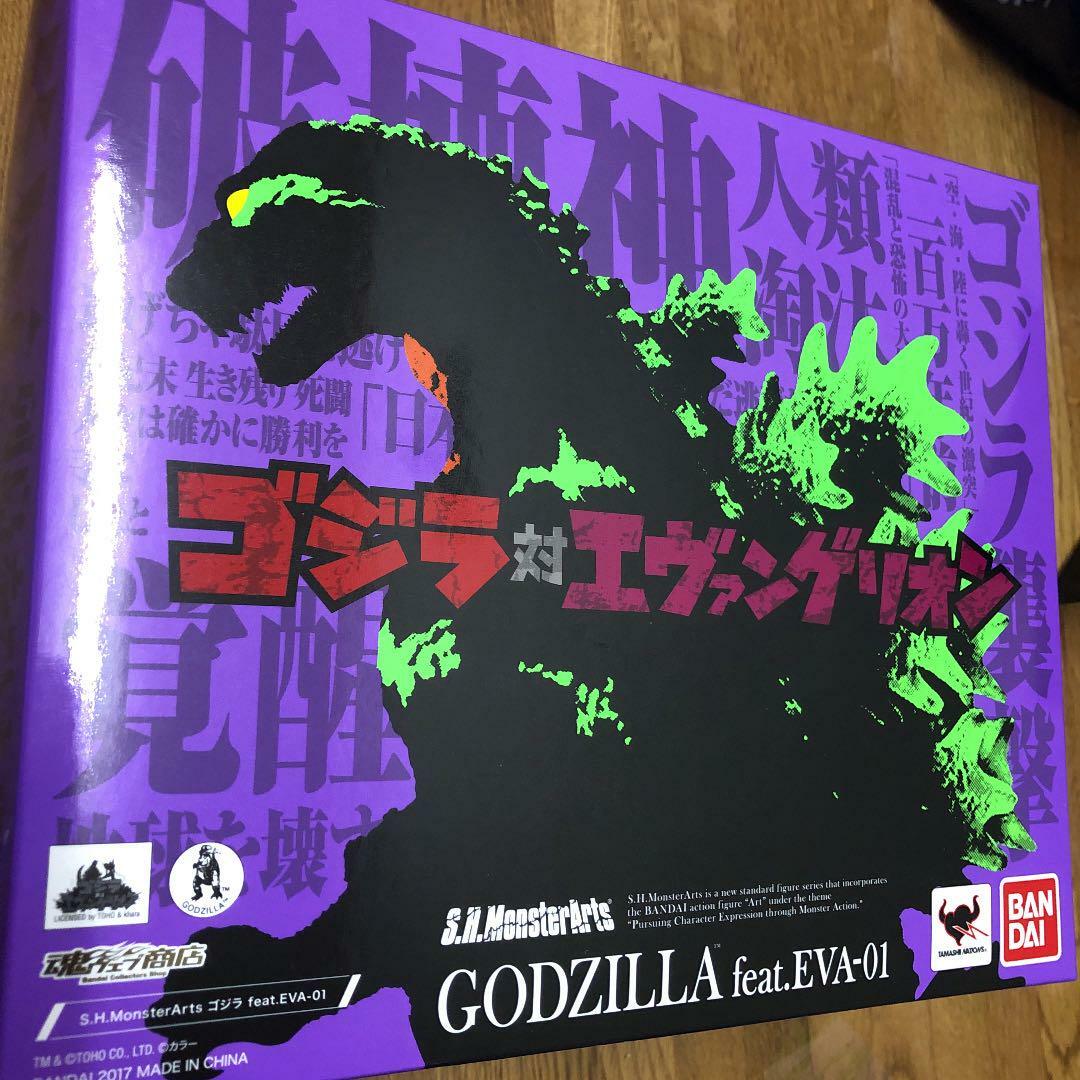 sh monsterarts godzilla feat eva 01
