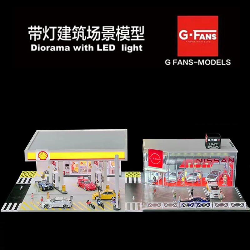 G-Fans 1:64 Assemble Diorama LED Model Car Parking Garage