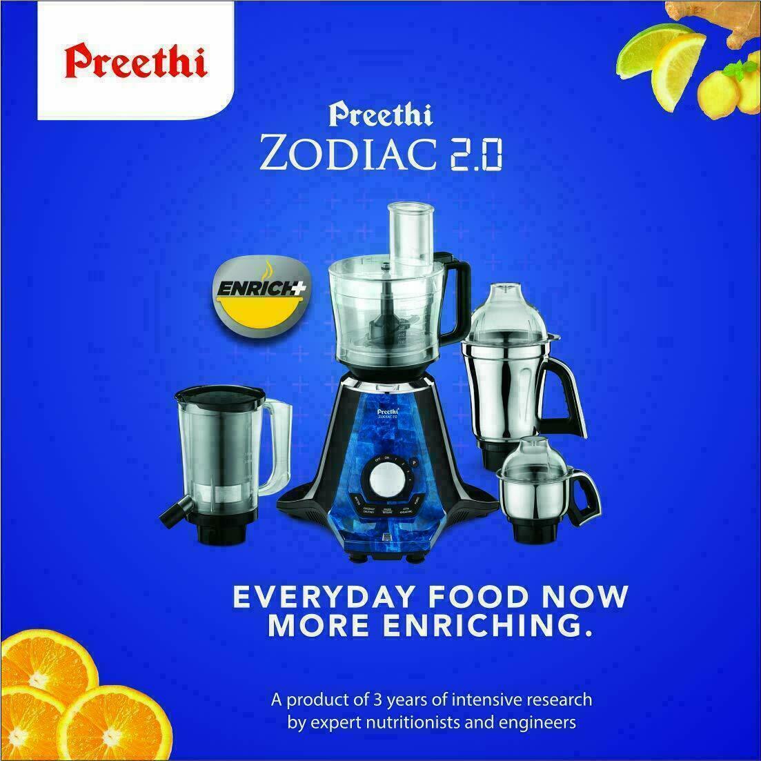 preethi zodiac new model