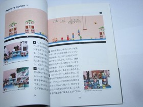 Clockwork Knight Vol. 1 Sega Saturn Official Guide Book Japan import US Seller