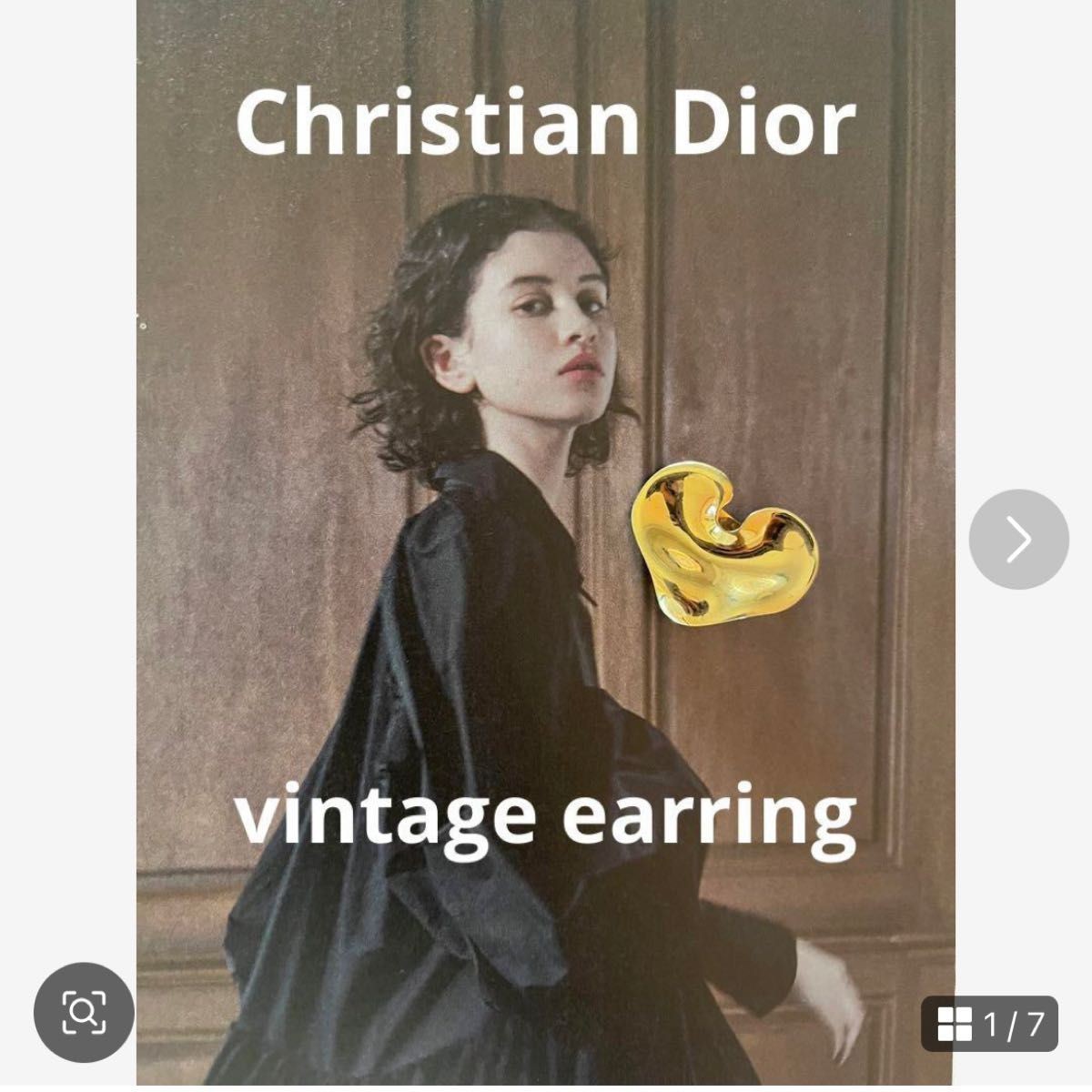 Christian Dior Vintage Rare Single Ear Cuff Engraved Earring