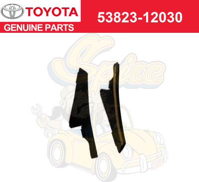 Накладка Toyota Corolla (E150) 06-13 / Corolla USA (E150) 08-13 (Справа)