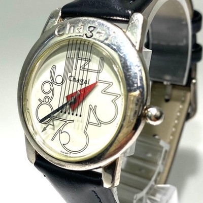 ORIENT Chagal S4035-F Quartz Watch From Japan