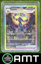 Umbreon ex 161/131 Prismatic Evolutions - огромный выбор по лучшим