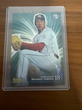 BBM 2007 Masahiro Tanaka Rookie Card Tohoku Rakuten Golden Eagles. rookie card picture
