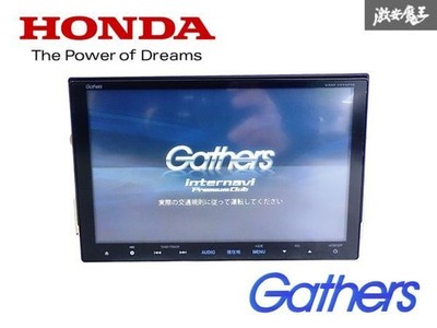 Honda Genuine OP Option Gathers VXM-145VFNi Car Navigation System 9-Inch CD DVD