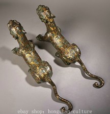 12" Old Bronze Ware Gilt Fengshui Dragon Beast Pattern Tiger Animal Statue Pair