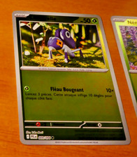 POKEMON FRANCAISE CARD REVERSE HOLO CARTE Lilliterelle 009/094 PFL FR MINT 2025