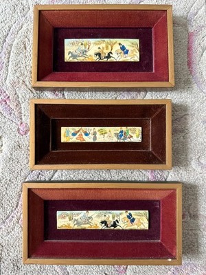 Vintage miniature Persian paintings on bone.