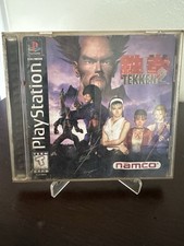 Tekken 2 (Sony PlayStation 1, 1996)