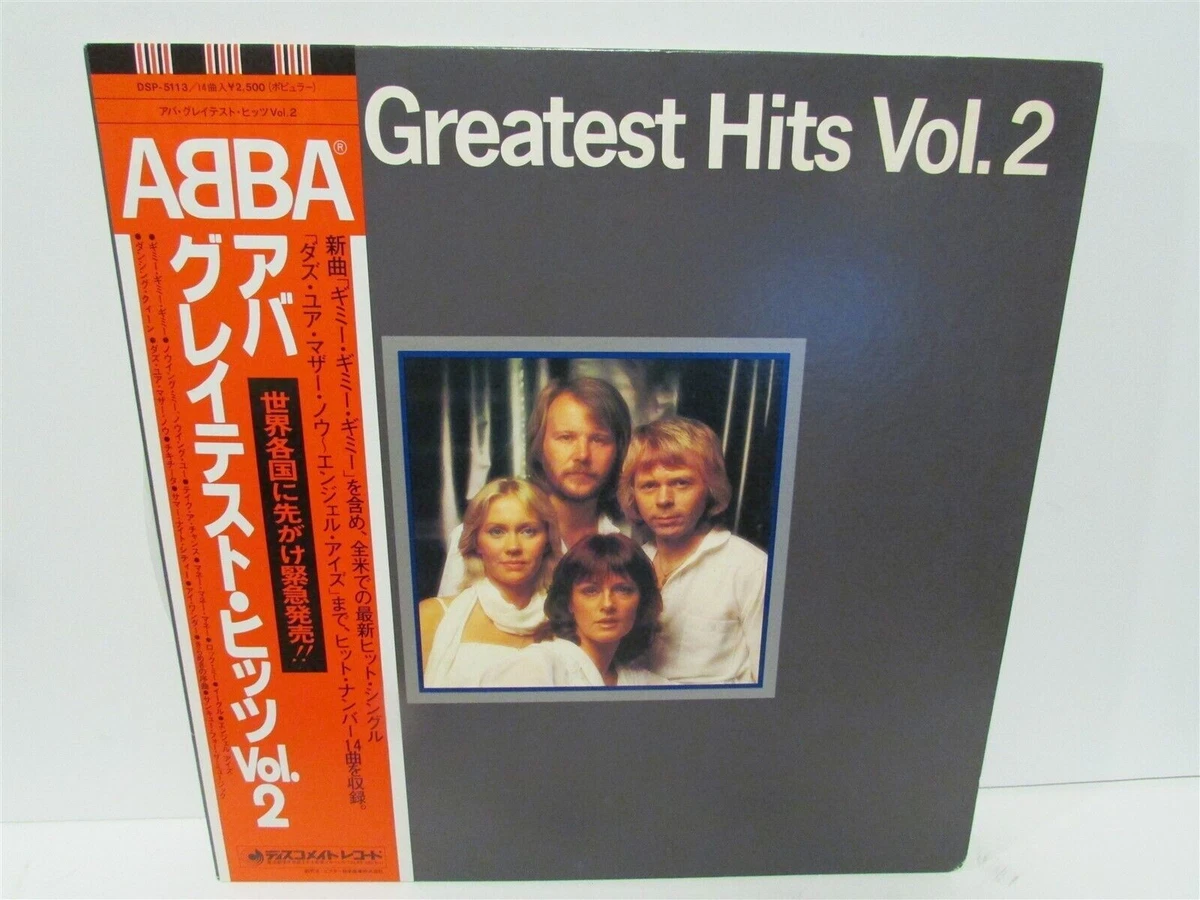 LP♢アバ♢グレイテスト・ヒッツ Vol.2♢♢帯付♢うg5059w50 ABBA