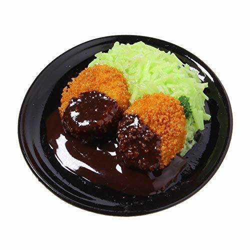 Muestra de comida popular japonesa コロッケ Juego de croquetas No puedo comer de ...