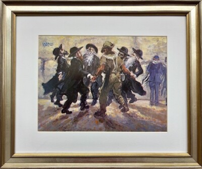 Martha Moore ''The Wailing Wall'' NEW FRAMED ART Religious Jerusalem Kotel NEW