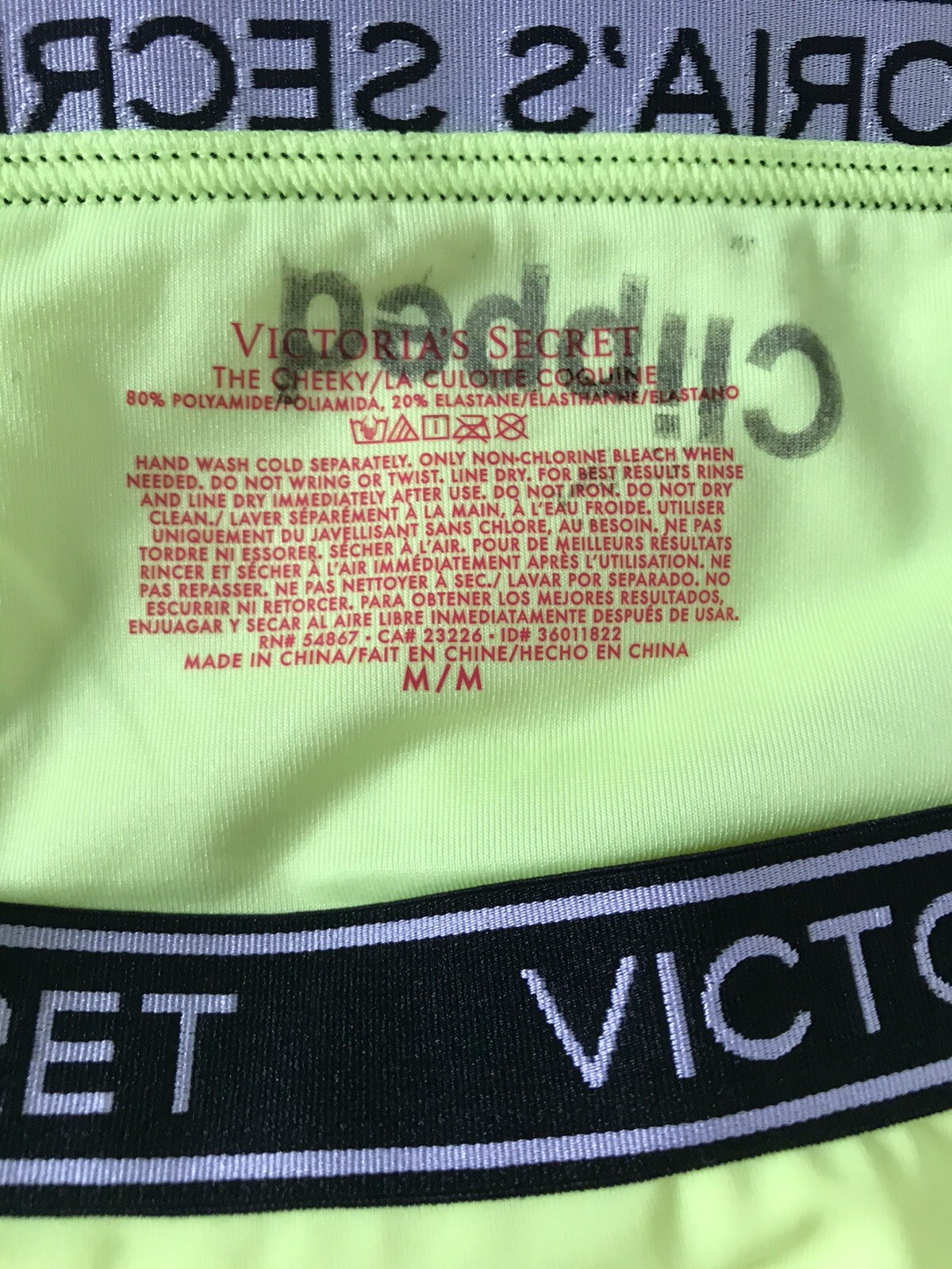 VS NEON LOGO BIKINI SET 32B/M  Sold Out!!! image 7