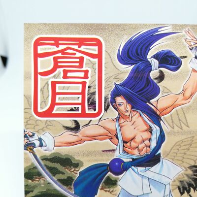 038 Sogetsu Kazama SAMURAI SHODOWN 64 WARRIORS RAGE SNK official