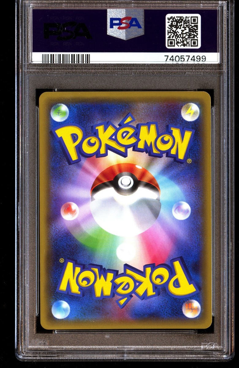 PSA 10 Gem Mint M Charizard EX 011/072 Starter Pack 2016