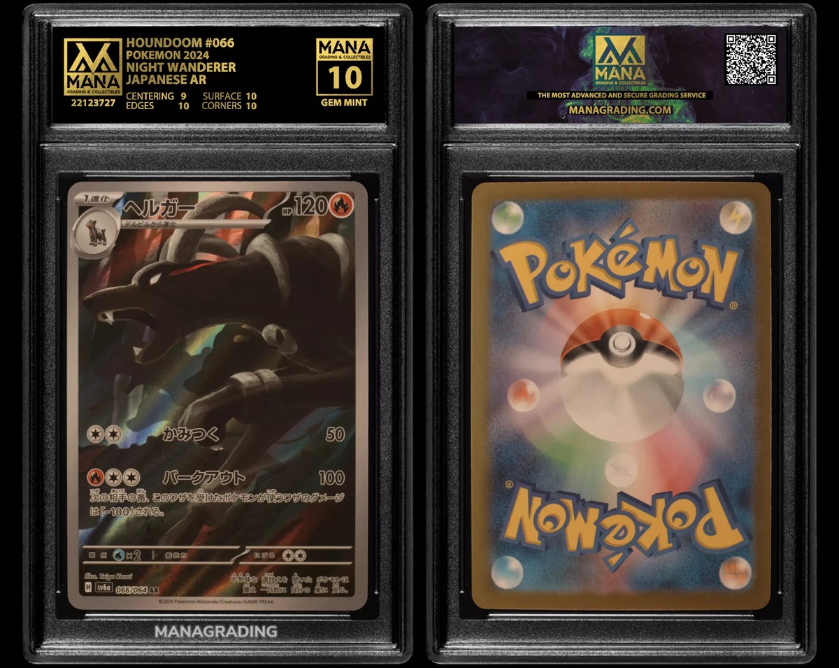 【PSA10】連番 ペルシアン ヘルガー PERSIAN HOUNDOOM ペルシアン (SFA 49/64) - Shrouded Fable | インターナショナル