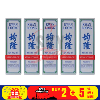 5 X Kwan Loong Medicated Oil with Menthol & Eucalyptus Oil 15ml
