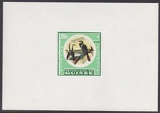 Guinea 1962 200fr, Wildlife, Fauna, Bird, Unissued Yellowish Green  Deluxe Proof