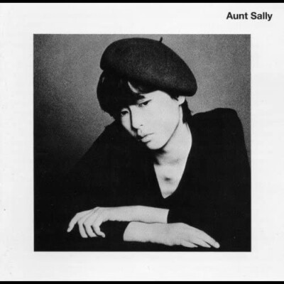 Aunt Sally by Aunt Sally