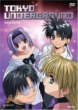 Tokyo Underground, Vol 4: Assailants - DVD By Artist Not Provided - VERY GOOD