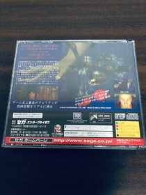 Sega Saturn DEEP FEAR SS Japan SEGA GS-9189 1998 good condition 