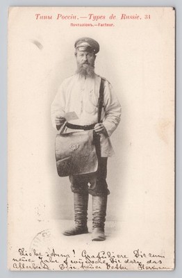 Types de Russie Russia Postman Mail Carrier Occupational c1900 Postcard