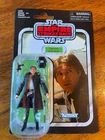 Star Wars Vintage Collection Han Solo Echo Base VC03 3.75" Action Figure 2018