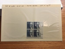 U.S. # 1295 - MINT NEVER HINGED PLATE BLOCK - SEE PHOTO