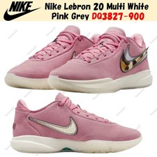 Nike LeBron 20 NRG EP South Beast for Sale | Authenticity