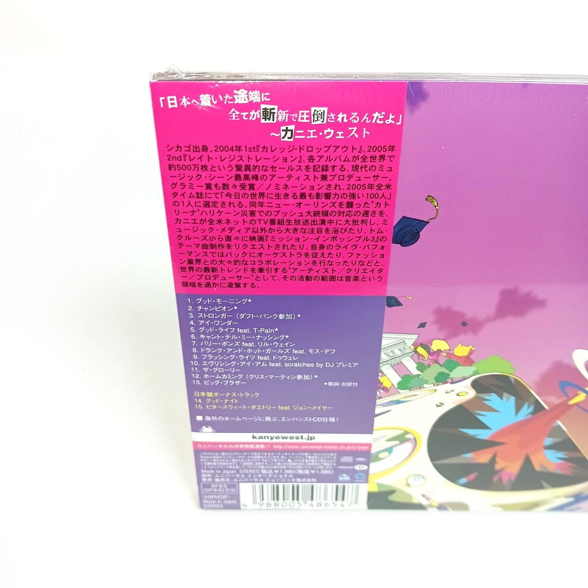 KANYE WEST Graduation with Bonus Tracks From JAPAN Limited Edition