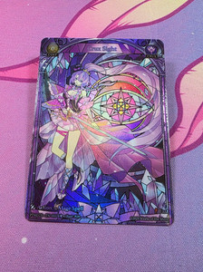 グランドアーカイブ - Merlin, Surreal Figment *2 Grand - Phantom Monarchs: Merlin, Surreal Figment 