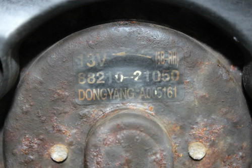 Ventilator ventilator ventilator 88210-21050 SsangYong Kyron 2.0 Xdi 4x4 Bj.06 - Afbeelding 3 van 8