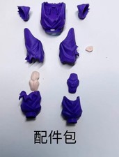 CUSTOM SSJ2 gohan  shf 1/12 Beast gohan Body Sculpt kit No Figure