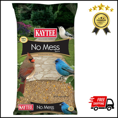 Wild Bird (No Mess or Waste Free) Food Seed Blend For Blue Jays, Woodpeckers, Ju