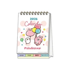 Sunstar Stationery Kanahei 2026 Desk Calendar Featuring Kanahei's Small Animals