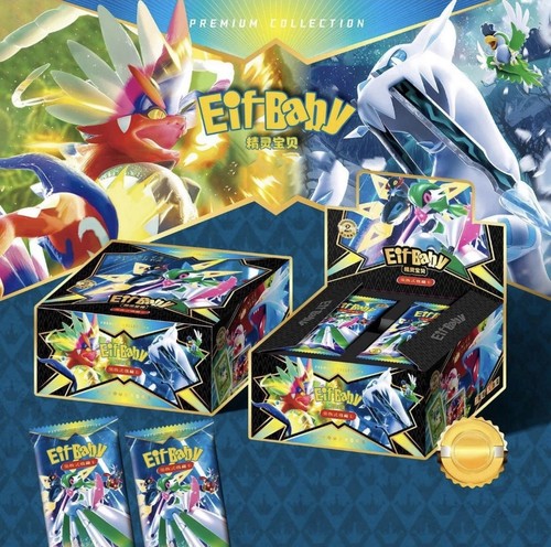 shiny trevenant pokemon card Trevenant EX #145 Prices | Pokemon Primal Clash