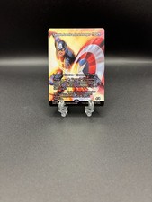 MTG Captain America, First Avenger 0088 Marvel Universe Eternal-Legal