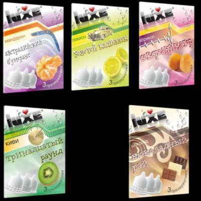 Luxe (shenyang sky&land lat.) min.Box koko sh. flav. smooth reg st 3pcs a k (6934439713665)